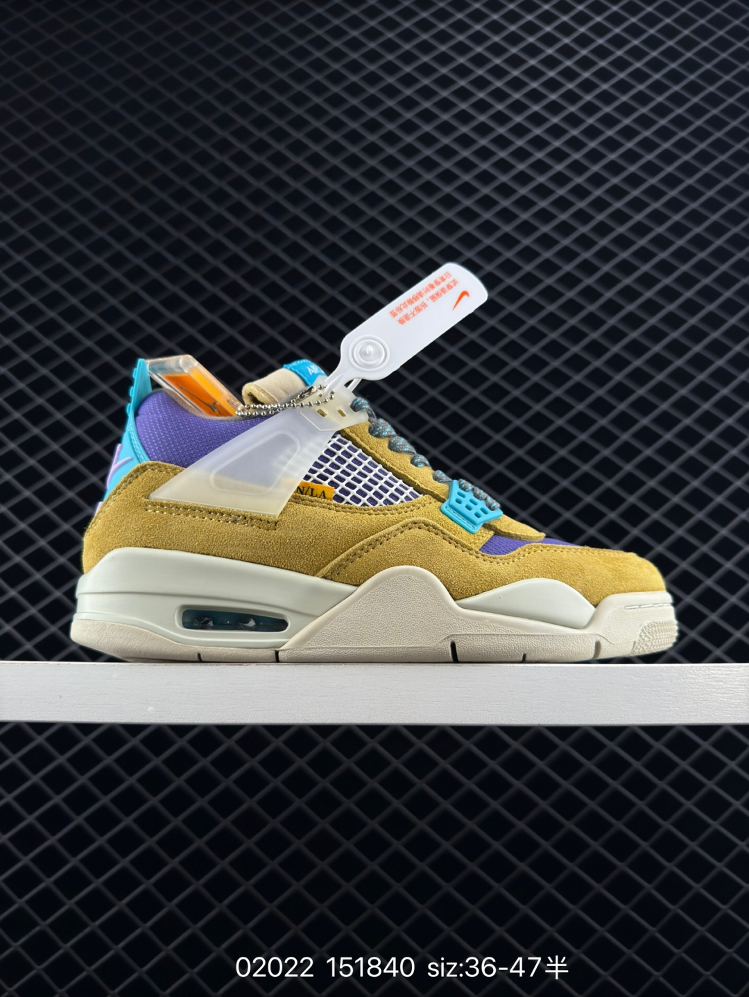 Union LAx Air Jordan 4 